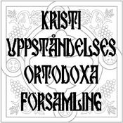 Podcast Kristi Uppståndelses Ortodoxa församling