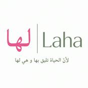 Podcast Laha Podcast | لها بودكاست