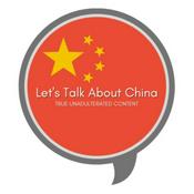 Podcast Let's Talk About China