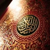 Podcast الشيخ علي جابر