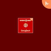 Podcast Maalaimalar Tamil