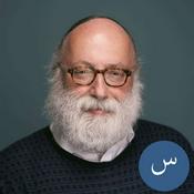 Podcast Meaningful Life Center Global - Arabic