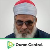 Podcast Mohammad Almonshed