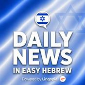 Podcast News In Easy Hebrew