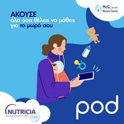 Podcast Nutricia