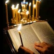 Podcast Liturgical Catechesis of the Orthodox Church (Fr John Finley)