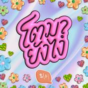 Podcast โตมายังไง