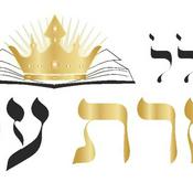 Podcast Parshah and the Moadim with Rabbi Aryeh Shulman