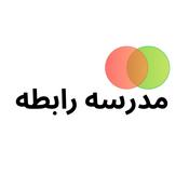 Podcast پادکست مدرسه رابطه