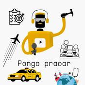 Podcast Pongo Praoar