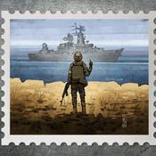 Podcast Privateer Station: War In Ukraine
