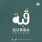 Podcast قبة