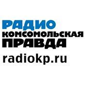 Podcast Радио «Комсомольская Правда» - Россия