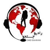 Podcast رادیو جستجو