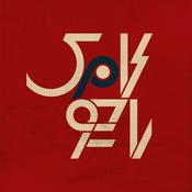 Podcast RadioCommerce | رادیوکامرس