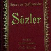 Podcast Risale-i Nur Külliyatından