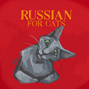 Podcast Russian For Cats