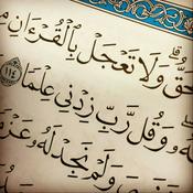 Podcast Shari’ah Classes in Canberra