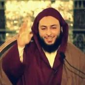 Podcast شرح الموطأ (الجزء الأول) - الشيخ سعيد الكملي