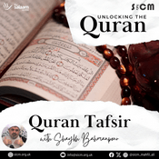 Podcast SICM Qur'an Tafsir by Shaykh Bahmanpour