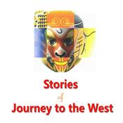 Podcast Journey to the West + NEWS/VIEWS/NOVELS