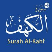 Podcast Surah Kahf Tafsir