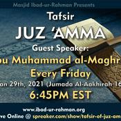 Podcast Tafsir of Juz 'Amma