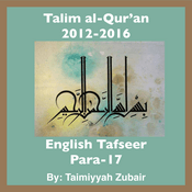 Podcast Talim al-Qur'an 2012-16-Para-17