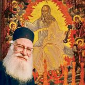 Podcast THE REVELATION OF JESUS CHRIST with Elder Athanasios Mitilinaios
