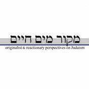 Podcast The Mekor Mayim Hayim podcast מקור מים חיים - ההסכת