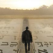Podcast The Parsha In My Life - By Rabbi Reuven Wolf - Maayon Yisroel