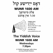 Podcast The 'Yiddish Voice' Podcast