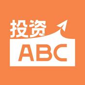 Podcast 投资ABC