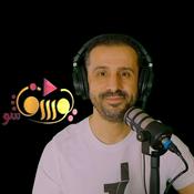 Podcast YousefShows Podcast