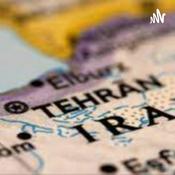 Podcast ایران و روابط بین الملل
