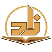 Podcast Zad Academy - Arabic Language Level 3 (English)