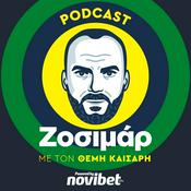 Podcast Ζοσιμάρ