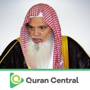 Ali Abdur-Rahman al-Huthaify