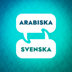 Arabiska inlärningsaccelerator