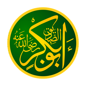 Life of Abu Bakr